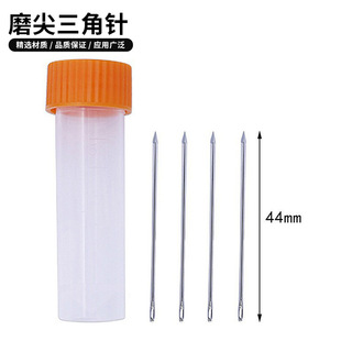 ĥ������� �ֿpƤ��� Ƥ��� �p�x� ����� Ƥ��Ƥ���