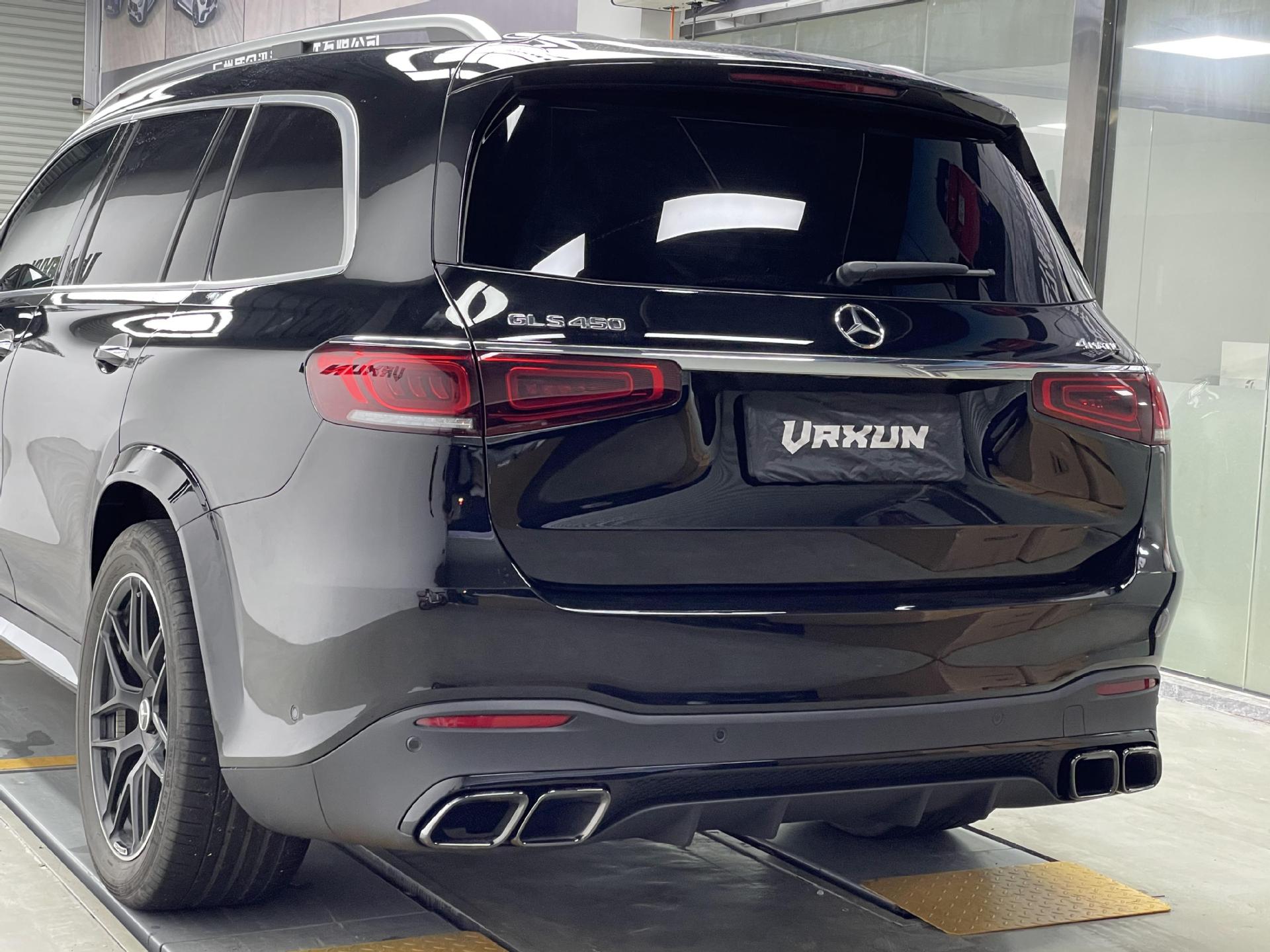 Body Kit for Mercedes-Benz GLS Class X167 Upgrade to GLS63 AMG
