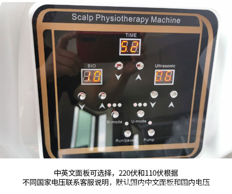 详情图片_23.jpg