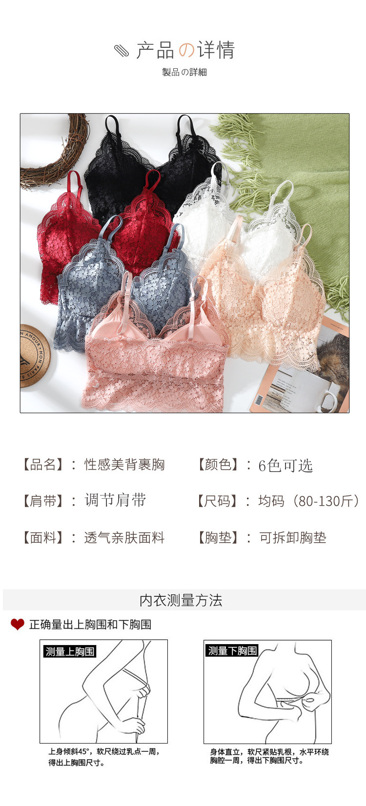 详情_09.jpg