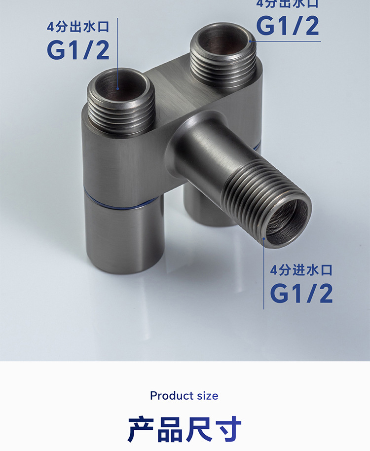 Toilet companion spray gun, one inlet and two outlet Angle valve set, bathroom pressurized spray gun, faucet, gun ash, electroplated with chrome undefined