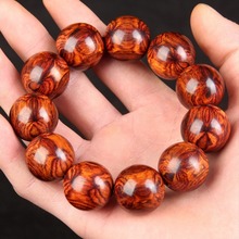 海南手串2.0对眼鬼脸老料油梨佛珠男海黄手链木念珠 20mm    包邮