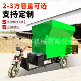 畜牧养殖机械;饲料加工设备;搅拌机