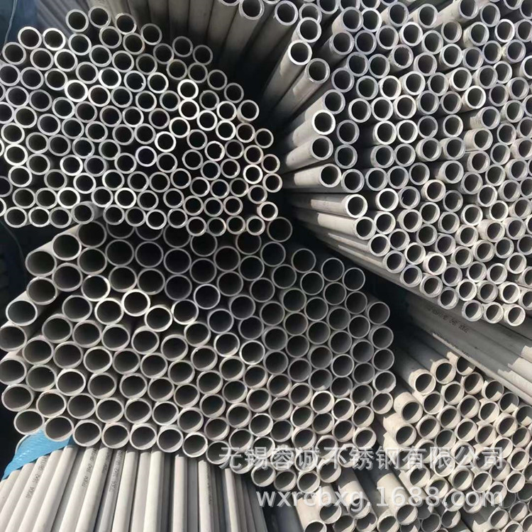 310S（旧牌号0Cr25Ni20/新牌号06Cr25Ni20）抗氧化性奥氏体钢管