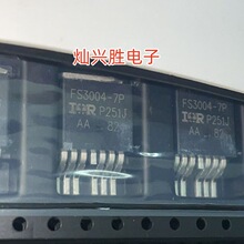 IRFS3004TRL7PP D2PAK-7 ��ЧӦ��(MOSFET) N���� 40V 400A
