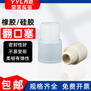 �}ˮƿ�����zơ��ƿ�����ܷⷭ�w�����z������ƿݔҺƿ��������