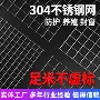 防护过滤矿山小孔电焊网