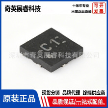 ԭ�bTUSB211RWBR X2QFN-12 USB 2.0 480Mbps ������̖�{����оƬ
