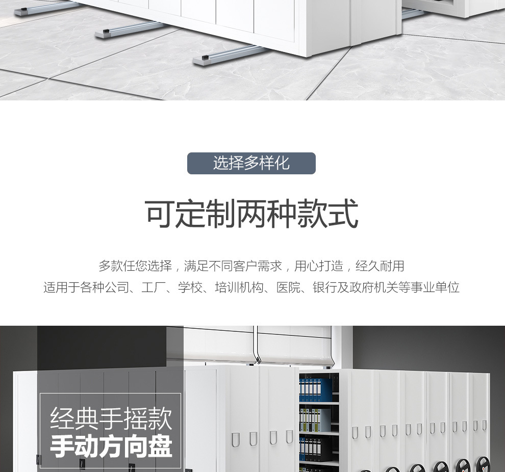 详情2