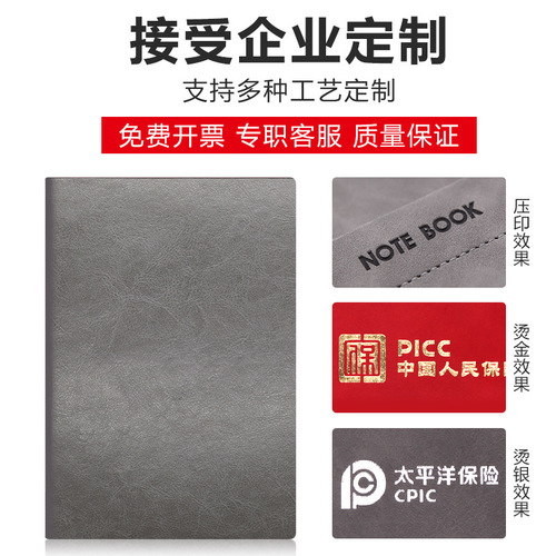 Minimalist student leather surface business office memo notebook meeting record book custom logo printing