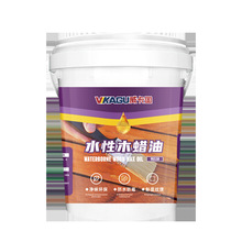 ������ˮ��ľϞ���S����VG118 5kg/Ͱ