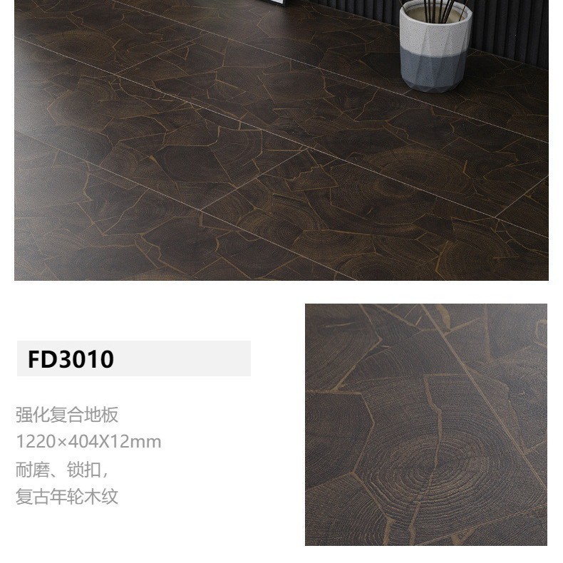 6*6方形拼花强化复合木地板服饰商铺咖啡店法式凡尔赛拼花木地板|undefined