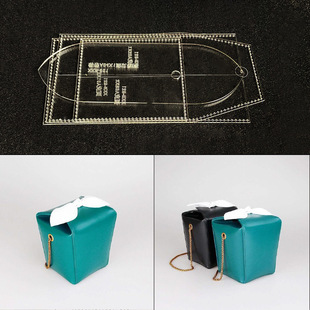 Handmade leather diy leather acrylic non-cutting paper pattern square bag coin purse messenger bag version drawing sample template