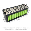哈雷電動車電池工具電池小動力儲能18650電池組