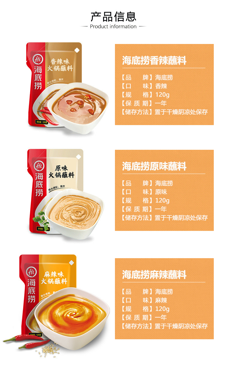 O1CN01nacRJx1CT8j70SkHW_!!6000