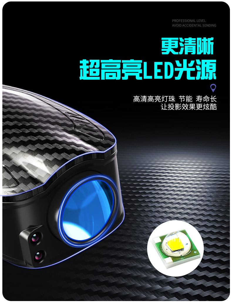 Infrared Charging Door Opening Light Car Door Laser Projection Light Wiring-Free Car Led Decorative Wireless Welcome Light