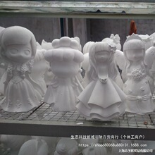 ʯ�����މTɫ���ߔ[��ʯ������Ʒ��ͯ�����´�С����ͯ�ֹ�