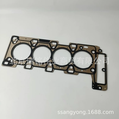 Cylinder and parts Gasket Cylinder Pad