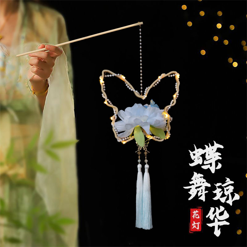 新款花灯中秋元宵节日手工diy成品摆摊古风拍照儿童月亮手提灯笼|undefined