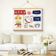 �F��ƽ��ϲ��늱��俨ͨ���^�b����s�ڮ��͏d���Ғ쮋�͏d�ړ�