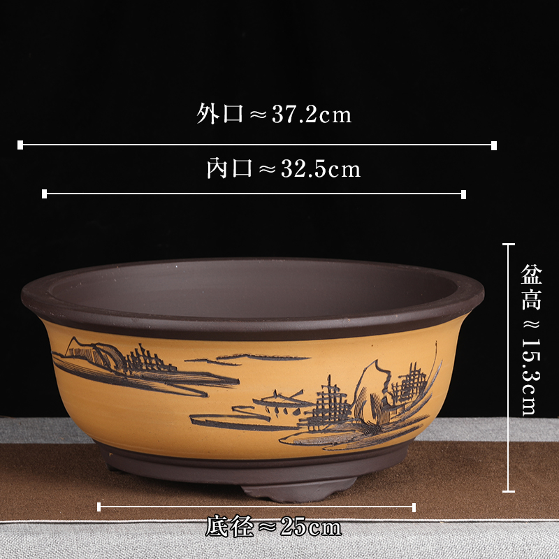 37cm yellow large bowl