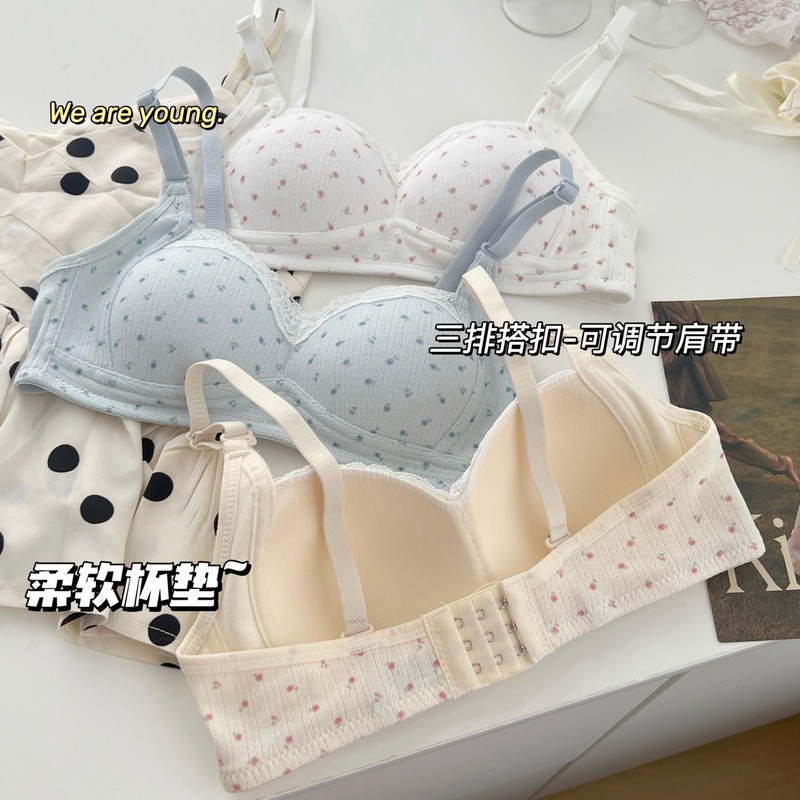 女の子の花柄下着、女性の小さな胸のプッシュアップ、ノンワイヤー、副胸縮小、たるみ防止学生ブラジャー、クリームブルー|undefined