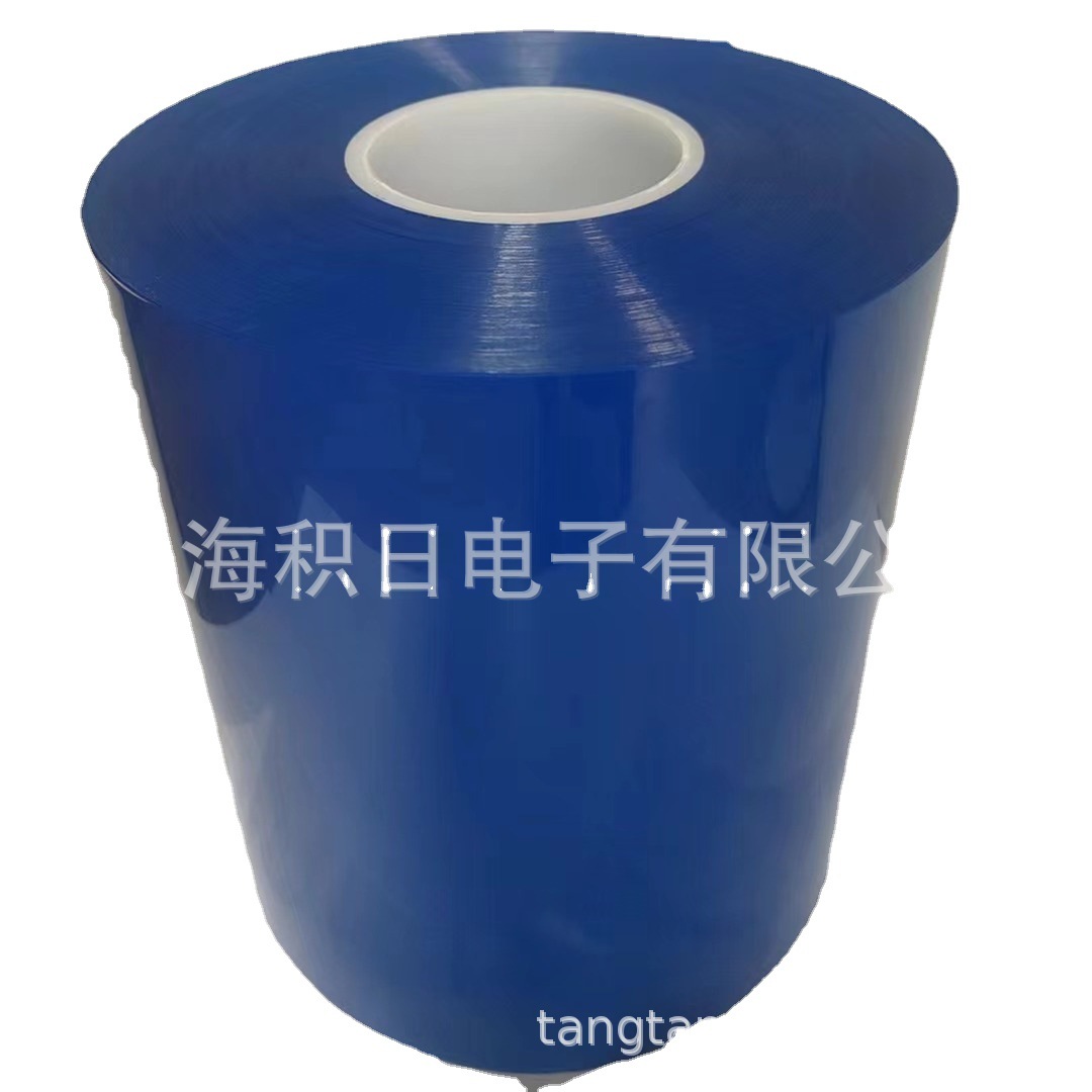 现货优惠供应各种厚度 粘度蓝色PET保护膜