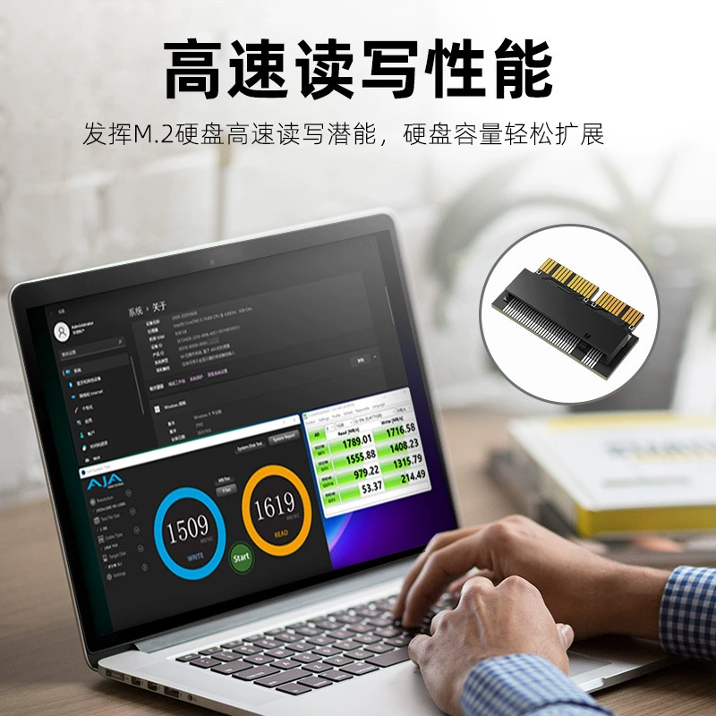 麦沃 Apple, совместимый ноутбук, годы 2013-2017