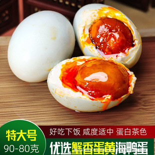 �V��������������������20ö80�˴�̖���������������خa־���r��