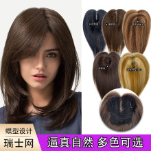 �羳��̺����W�^��a�lƬ���˰l�z�ֿ��K�ڰװl���l���ٰl��l�W