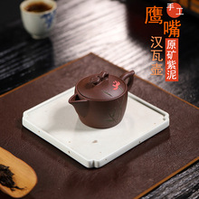 一件代发货宜兴小容量紫砂壶原矿紫泥紫砂茶壶手工鹰嘴汉瓦紫砂壶