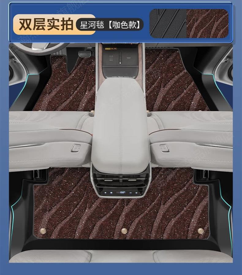 Suitable for 2026 Xingyue Li-HEV, full-coverage TPE floor mats, original factory carpet for the smart hybrid car