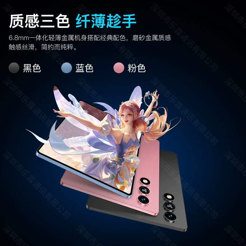 Smart tablet laptop, learning machine, new collection, 11 inch, 2 in 1, 256G, support function for all network communication standards
