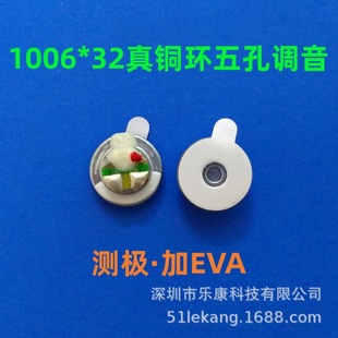 �S��ֱ�N10mm���~�h���N�{������EVA�ص����߽����{��/���C����