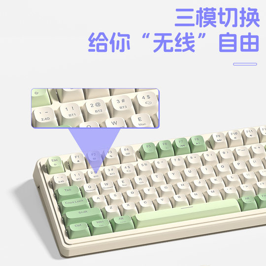 狼蛛S99键盘无线蓝牙有线三模机械手感高颜值游戏办公电脑通用