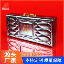 ӹԺ׺owƷoAҺbƤбƷɷ۰b