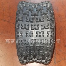 ɳ��܇ATV݆̥�ݵ�܇݆̥ 20x11-10���T̥AT20*11-10ѩ��܇݆̥