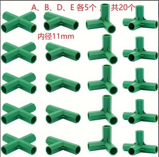 �羳11�����B���� �����������䓹���ͨ��ͨ ��֧�����B�Ӽ����^