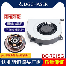 ��a 7515���L�C�p�L�� 7����/7015 5G���W�@ʾ���O��ɢ���L��