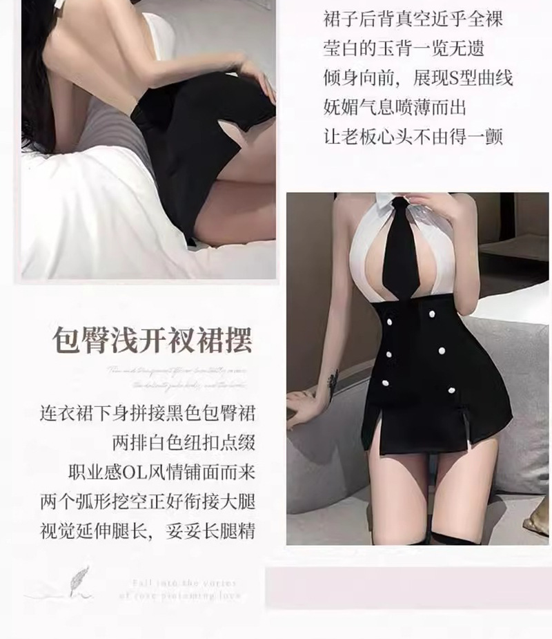 Xiuaisha Secretary Roleplay Lingerie Set with Tie, Thong and Black Stockings — detail image 6
