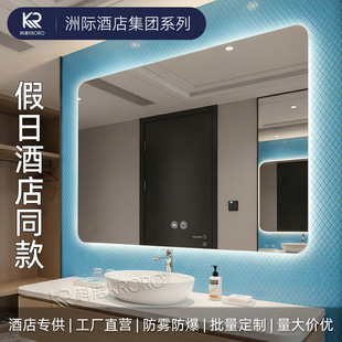 ���վƵ�߶�ԡ���R�o��A�Ƿ�������LEDԡ���R�l���g�ڒ���y�R