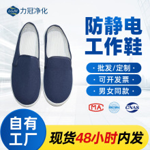 ���m����Ь�o�m܇�g����Ь��ȫ�ڱ�ЬPVCܛ���н�Ь���o늷���Ь