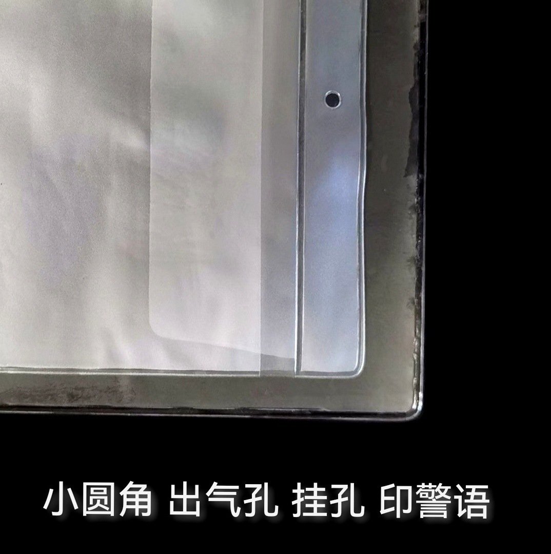 微信图片_20251111100301_484_4