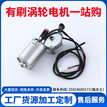 ��܇�ӟ���늙C���ֱ����ˢ��ˢ�u݆С��늄әC��Ħ��ROHS�J�C