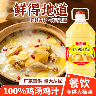 �ⴼ100%�u���u֭5.5kg�ߜ������r������u��蜫�׳��˻�偰ٴ�