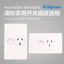 �Ę�һ�_һ�� 10A�_�P���� SAA�J�C �����m���� DS613S / DS613VS