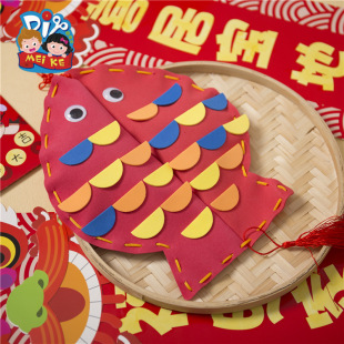 �����׃��ֹ�diy��ͯ�����������ϰ�EVA�N�����Ʒ���c����Ԫ��