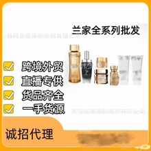 �mϵ��ޢݼ����˪60ml�伃ˮ���AС��ƿ��˪�O����O��ˮ���l
