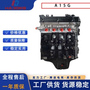 �l�әC͹�CA15G
