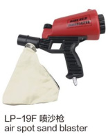LP-19F 气动喷砂枪小型手持式喷砂枪便携式气动喷砂枪